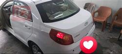 Chery Fulwin 2